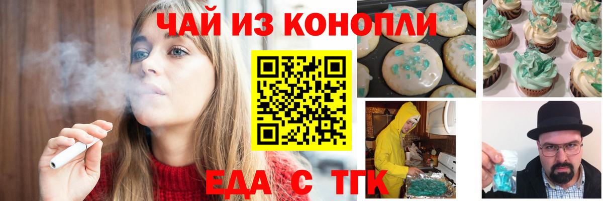 A-PVP Славянск-на-Кубани