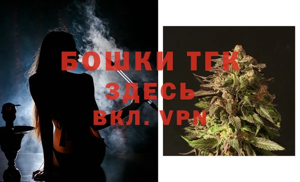 меф VHQ Гусиноозёрск