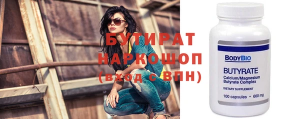 а пвп мука Михайлов