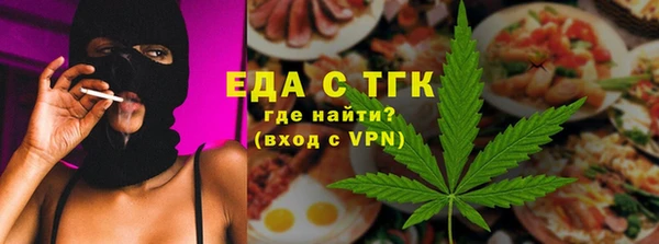 тгк Семикаракорск