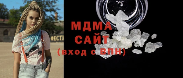 ECSTASY Семилуки