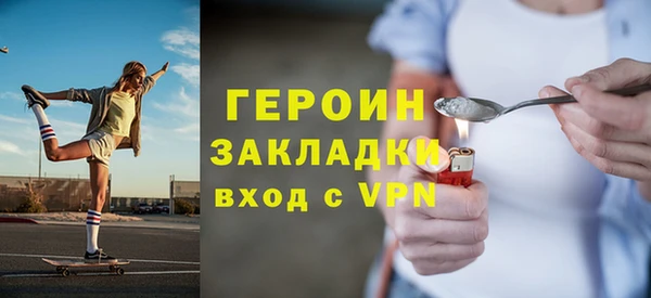 jwh Гусь-Хрустальный