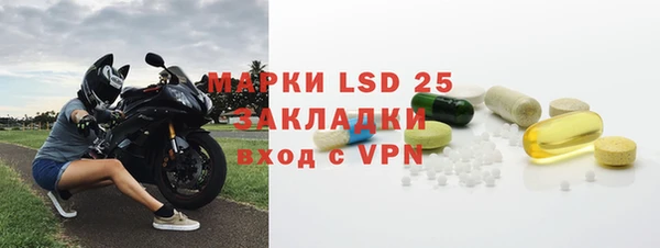 меф VHQ Гусиноозёрск