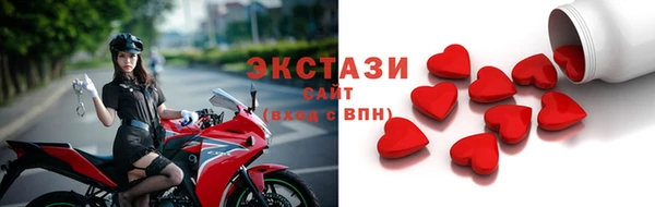 jwh Гусь-Хрустальный