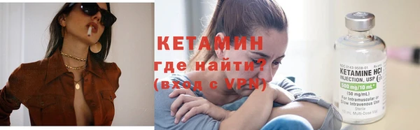 тгк Семикаракорск