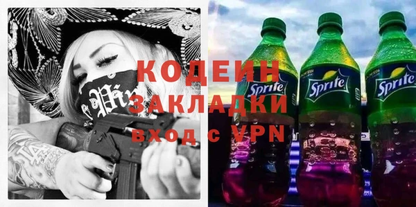 jwh Гусь-Хрустальный