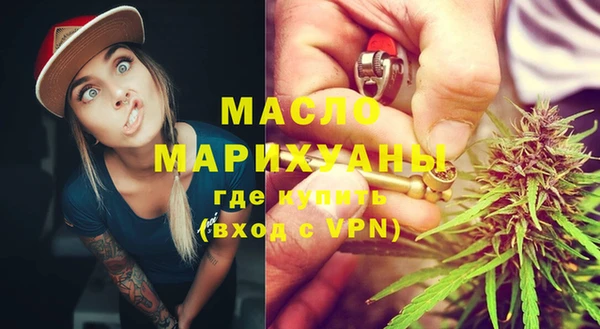 прущие грибы Гусев