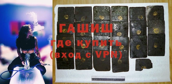 ECSTASY Семилуки