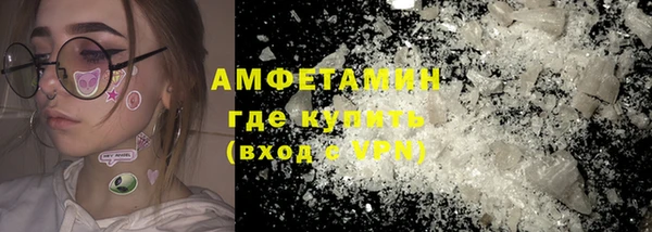 jwh Гусь-Хрустальный