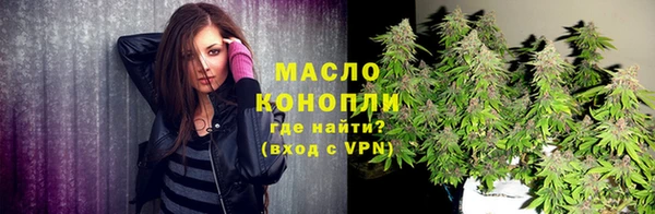 меф VHQ Гусиноозёрск