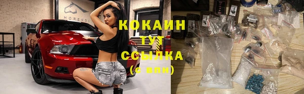 каннабис Семёнов