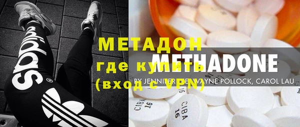 каннабис Семёнов