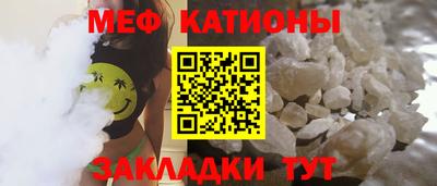 МДМА Изобильный