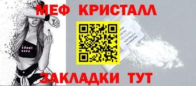 мдпв Ирбит