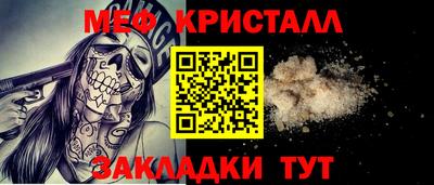 мдпв Ирбит