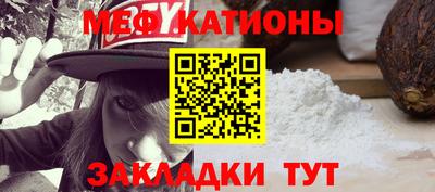 мдпв Ирбит