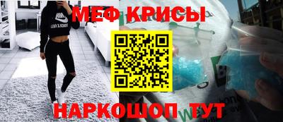 трава Аргун