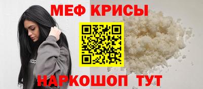 мдпв Ирбит
