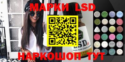 скорость mdpv Конаково
