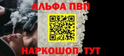 МДМА Изобильный