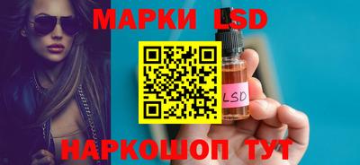 мдпв Ирбит