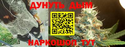 мефедрон VHQ Ипатово
