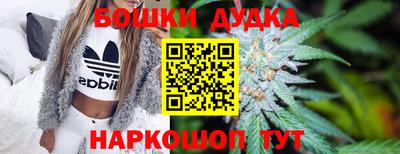 мефедрон VHQ Ипатово