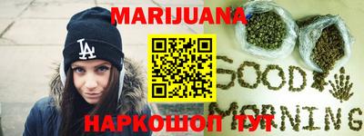 мефедрон VHQ Ипатово