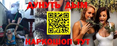 мефедрон VHQ Ипатово