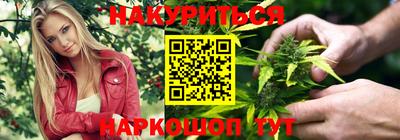 мяу мяу мука Комсомольск-на-Амуре