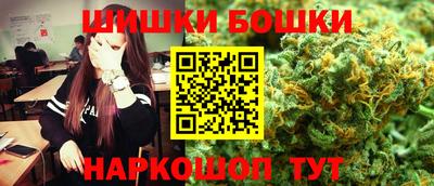 МДМА Изобильный