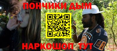 амф Апшеронск