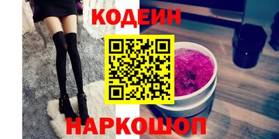 мдпв Ирбит