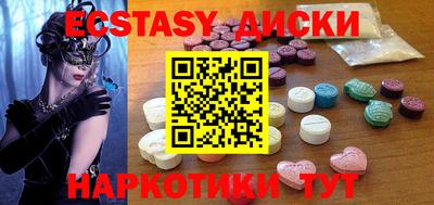 мдпв Ирбит