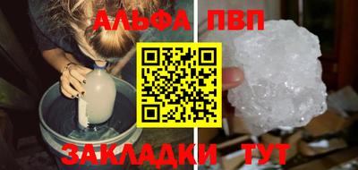 мдпв Ирбит