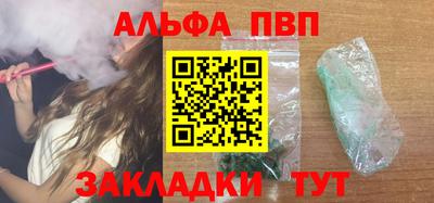 МДМА Изобильный