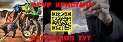 МДМА Изобильный