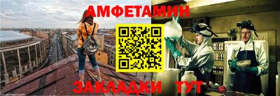 мдма Абакан