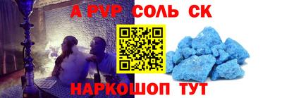 МДМА Изобильный