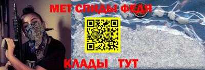 МДМА Изобильный