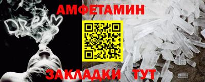 МДМА Изобильный