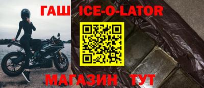 мдпв Ирбит
