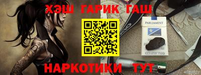 мдпв Ирбит