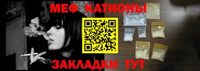 амф Апшеронск